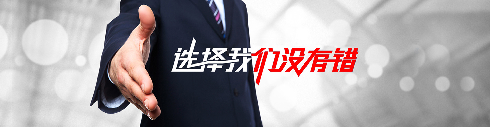 高安2
